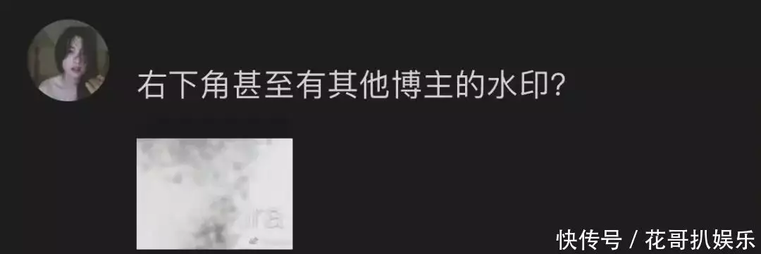 万万没想到（怀孕的结果可以造假吗）怀孕报告单医院可以弄假的吗 第8张