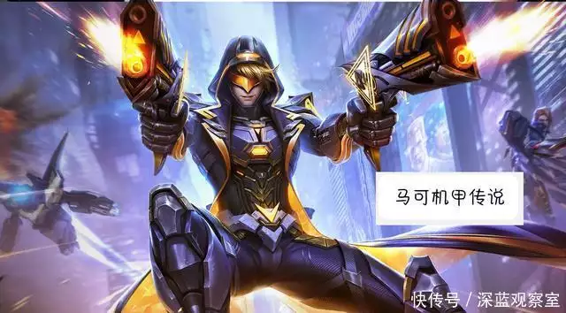 17号商城更新,布鲁诺毁灭者传说帅哭,赵云Mathura,留88碎片巨赚杨采钰带火了一种新纯色:复古衬衫+衬衫+小目唐,老土又高级(图5) 17号商城更新,布鲁诺毁灭者传说帅哭,赵云Mathura,留88碎片巨赚杨采钰带火了一种新纯色:复古衬衫+衬衫+小目唐,老土又高级(图5)