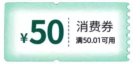 快来看(大陈岛门票怎么买)大陈岛门票预订2023已更新 第3张
