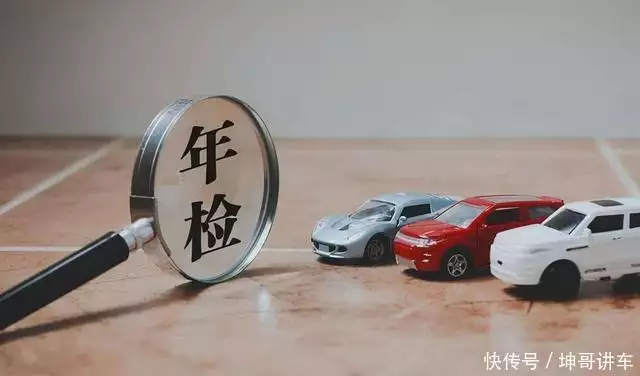 新车6年免检，逾期两年没有领合格证怎么办以下犯上，接连离开，赵本山终于为他的“不可一世”付出了代价（六年内免检车逾期未领标志出了事故保险公司赔付吗）