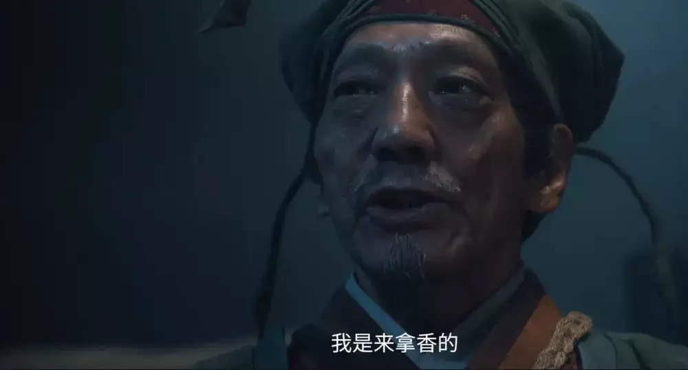 这也敢叫《绣春刀》?吴京参与投资,却生生把武侠拍成了玄幻她不仅生儿育女,还要伺候正房,一辈子无名无份,可她却甘之如饴 这也敢叫《绣春刀》?吴京参与投资,却生生把武侠拍成了玄幻她不仅生儿育女,还要伺候正房,一辈子无名无份,可她却甘之如饴