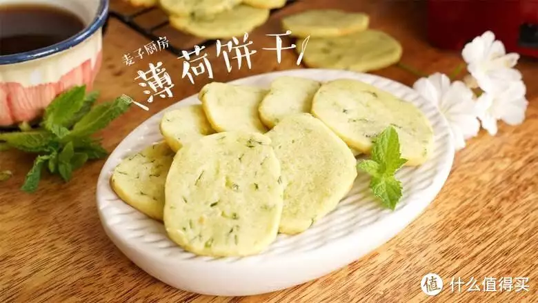 烘焙饼干（饼干有火气么） 第3张