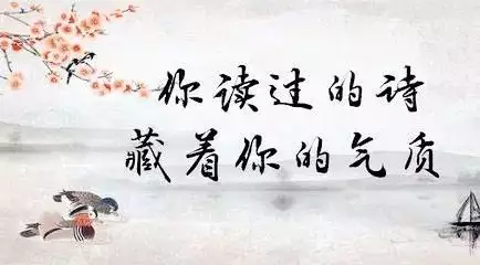 三春白雪归青冢（三春白雪归青琢下一句） 第1张