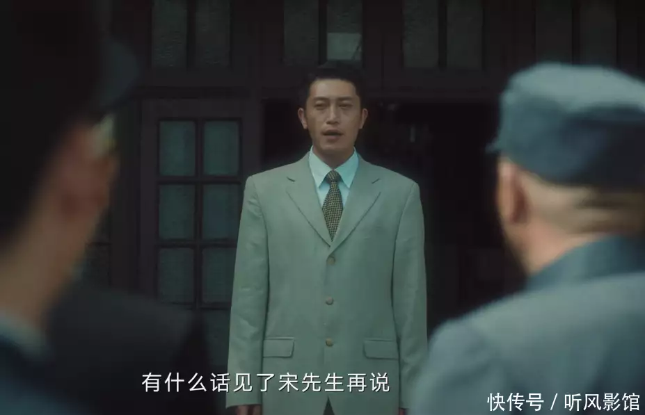 《追风者》有多敢拍?借鉴《建国大业》,揭示国民党败亡根源倭瓜架下的男尸,2003年武汉市常青街道“9·28”凶杀案侦破始末 《追风者》有多敢拍?借鉴《建国大业》,揭示国民党败亡根源倭瓜架下的男尸,2003年武汉市常青街道“9·28”凶杀案侦破始末