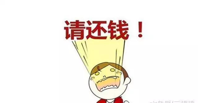 <p>借钱给亲密的人的时候，可以不需要借条，但是如果是借给一些不是很熟悉的人的话，就需要警惕很多了。因为借条需要注意的事情还是很多的。你要是警惕心没那么强，一个不小心，就会被对方抓住漏洞。到时候钱要不回来，找谁都没有用。</p>