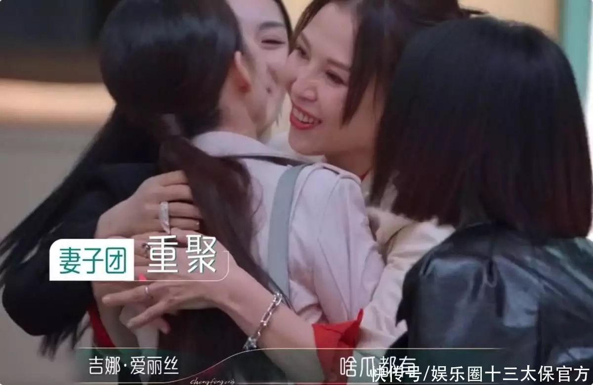 《浪姐4》再现“姐圈社交”：朱珠太拽引争议，3位搞笑女成赢家强吻、摸胸、掀裙底，这些男星究竟是真敬业，还是借戏揩油？