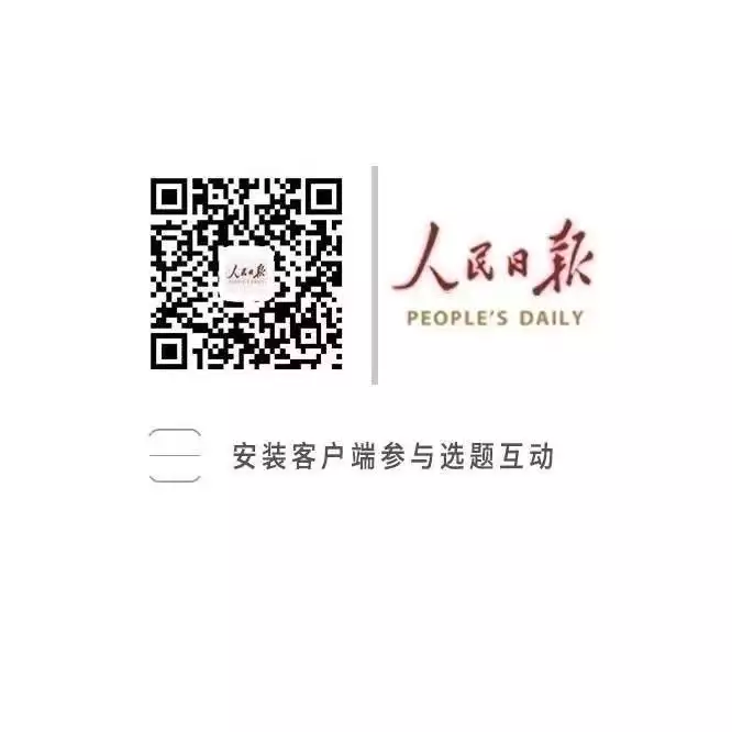 乐享花艺（乐享花是什么app） 第5张