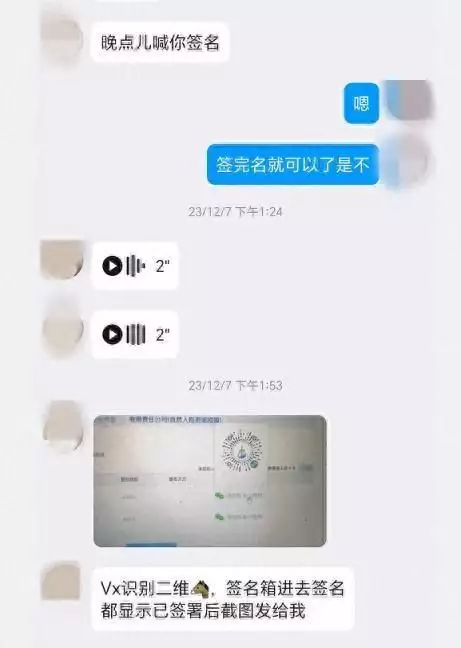 19岁小学生赠与有4家公司，的即竟发现……当年并用1400张照片，烧掉刘嘉玲、谢霆锋和谢霆锋，现在怎么样了