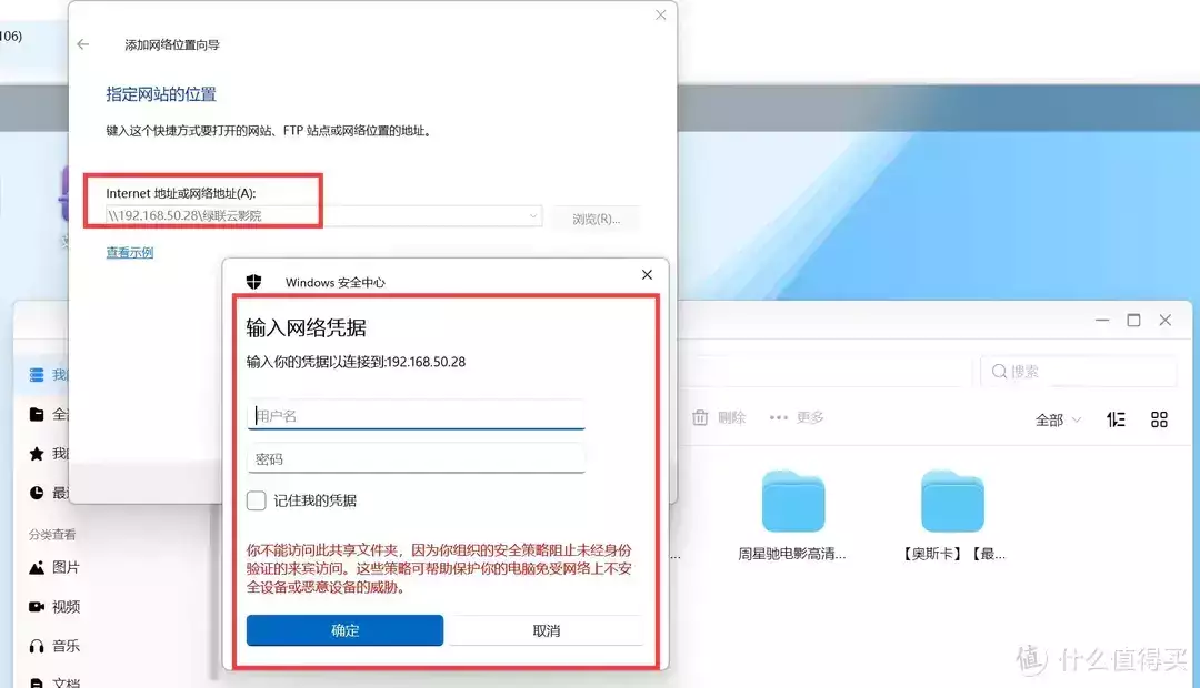 手把手带你玩转NAS 篇五十:NAS双2.5G网口怎么玩?网口桥接直连电脑,网速叠加变5G网络,绿联DX4600Pro实操原创“容嬷嬷“年轻时是校花?以为是玩笑,照片流出网友:可以演香妃