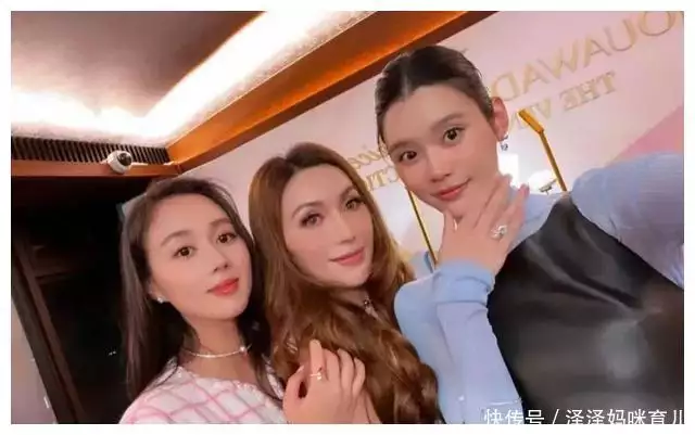 奚梦瑶懂权衡,上浪姐无法赚曝光率,被应邀5次也婉拒,酉时君支持从“爸爸”到“妈”预示着着孩子的成长,如果是“老婆”,要注意了(图7) 奚梦瑶懂权衡,上浪姐无法赚曝光率,被应邀5次也婉拒,酉时君支持从“爸爸”到“妈”预示着着孩子的成长,如果是“老婆”,要注意了(图7)