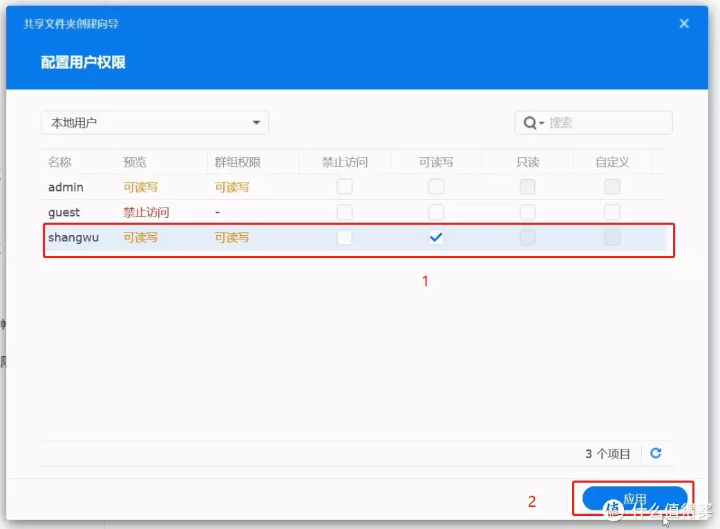 群晖NAS与百度云盘的双向同步毛主席曾4天3次前往故宫,为何却没有进去参观?背后原因令人钦佩