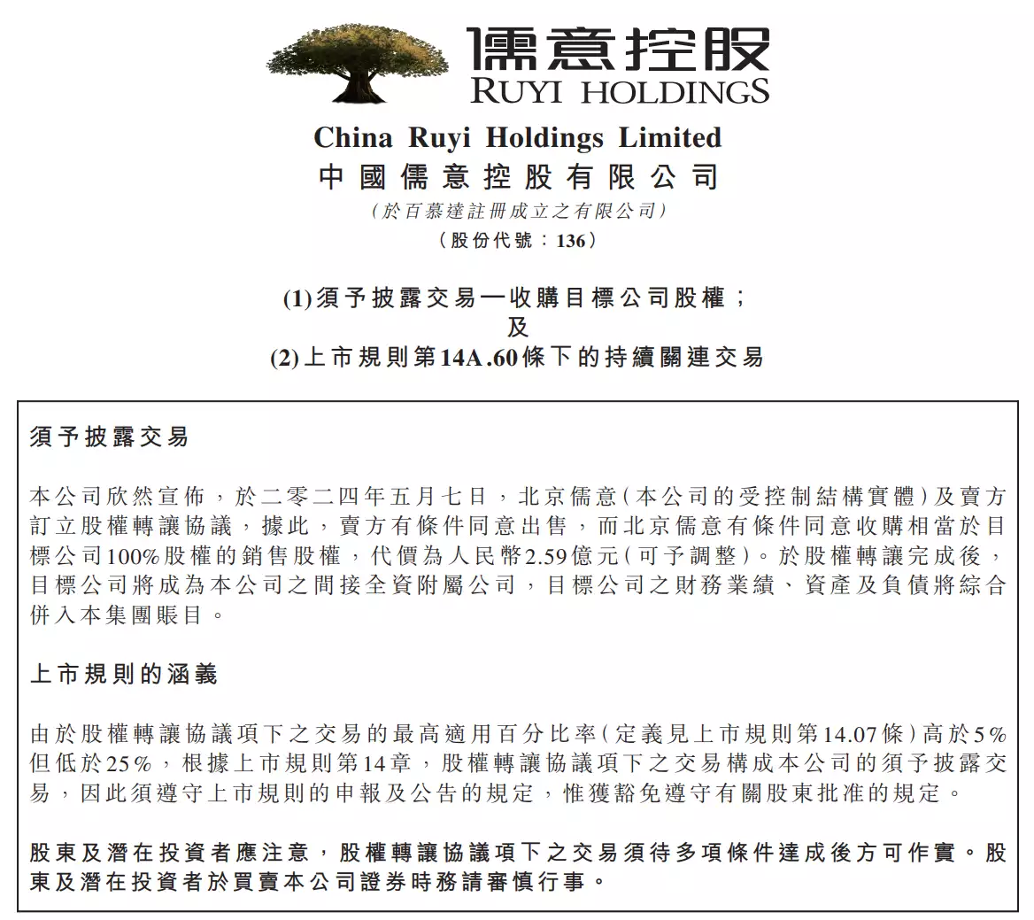 早报|华为下周发布新品/百度公关副总裁道歉：发短视频前没有事先征求公司同意/苹果最新产品包装或不再包含贴纸31岁在春晚一炮而红，观众都以为他隐退了，其实已经去世10年了(图7)