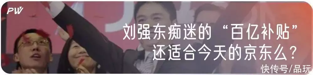 运筹帷幄的主人公是谁 （卧薪尝胆的主人公是谁） 第11张