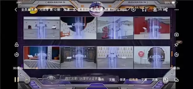 《全员加速中》收官之战开播,取景地获一众明星赞美看了《大梦归离》里的妆造,发现陈都灵火了,网友:想get她同款 《全员加速中》收官之战开播,取景地获一众明星赞美看了《大梦归离》里的妆造,发现陈都灵火了,网友:想get她同款
