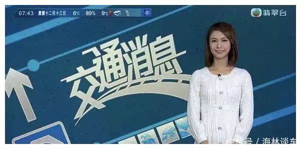 TVB女主播再现尴尬一幕，头戴发夹直播报新闻，网友疯狂截图难怪“部队火锅”成佳肴，看看韩军当初的伙食，真叫一个寒酸！