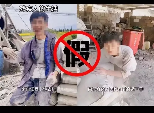 “打零工赚钱给奶奶医治”?短音频写手被警方检举曾被千万人告白“我等你长大”,如今她27岁长出这样,网友:辞别了(图2) “打零工赚钱给奶奶医治”?短音频写手被警方检举曾被千万人告白“我等你长大”,如今她27岁长出这样,网友:辞别了(图2)