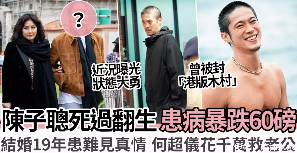 满满干货（假怀孕骗分手的情人）假怀孕欺骗男朋友,还能原谅吗 第28张