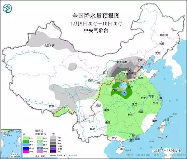 俯冲式暴跌 多地累计降温将超20度（俯冲的俯） 第10张