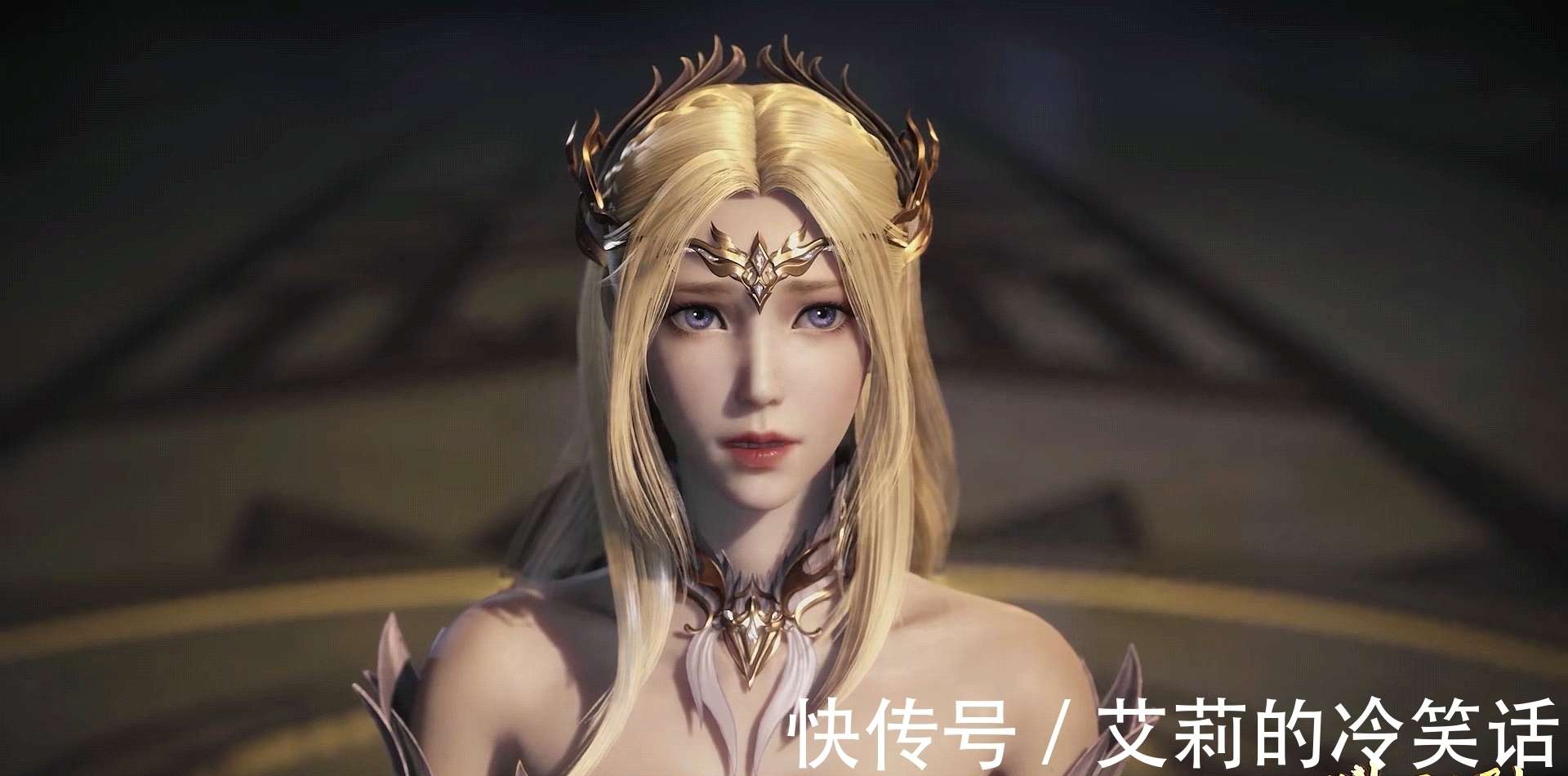 斗罗大陆：千仞雪跪在地上露出胯部曲线，这身材真的让人眼馋_【快资讯】