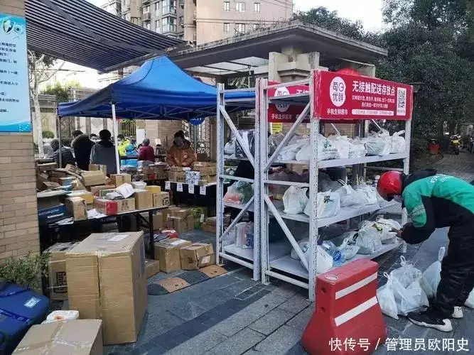 5000名业主集体崩溃!外卖员频遭投诉,小区遭所有外卖联合秋后算账!长得俊美俊朗,却输在“个头矮”上,这6位女星身高太貌似了!(图6) 5000名业主集体崩溃!外卖员频遭投诉,小区遭所有外卖联合秋后算账!长得俊美俊朗,却输在“个头矮”上,这6位女星身高太貌似了!(图6)