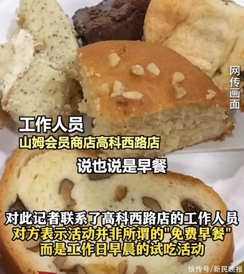 中式牛排（中式牛排咋做） 第24张