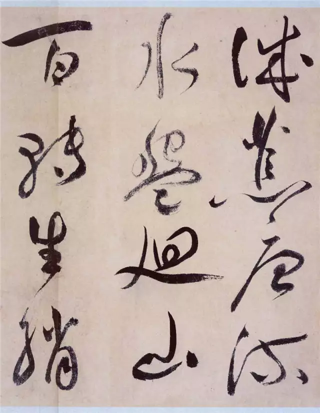 祝允明草书《桃源图诗册》，潇洒飞扬12岁被千万人表白“等你长大”，如今看到29岁的她，网友沉默了