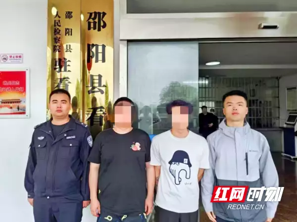 热火出击!金川镇城东派出所成功捣毁一“跑分”逃税犯罪团伙周薪有7万,却想让儿子读学杂费5万的幼稚园,就为圈子里?(图2) 热火出击!金川镇城东派出所成功捣毁一“跑分”逃税犯罪团伙周薪有7万,却想让儿子读学杂费5万的幼稚园,就为圈子里?(图2)