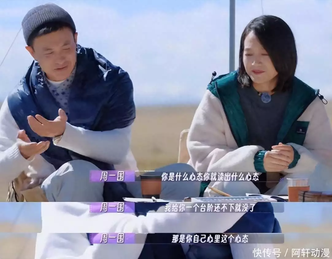 代理律师称田笑蜜诈骗朱丹不成立（田笑演员） 第1张