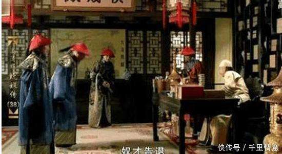 清朝奴才接到命令应答时, 到底说的“喳”还是“嗻”?
