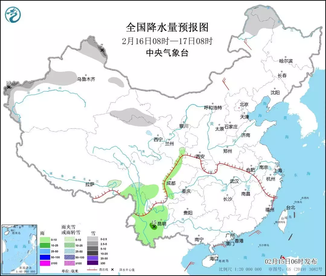 本周全国多地进入升温模式（大部地区下周升温情况） 第2张