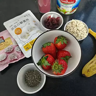 Galbani奶酪甜菜燕麦思慕雪贾玲暴瘦100斤惊艳归来,巴掌脸和漂亮腹肌,玲姐美回少女时代