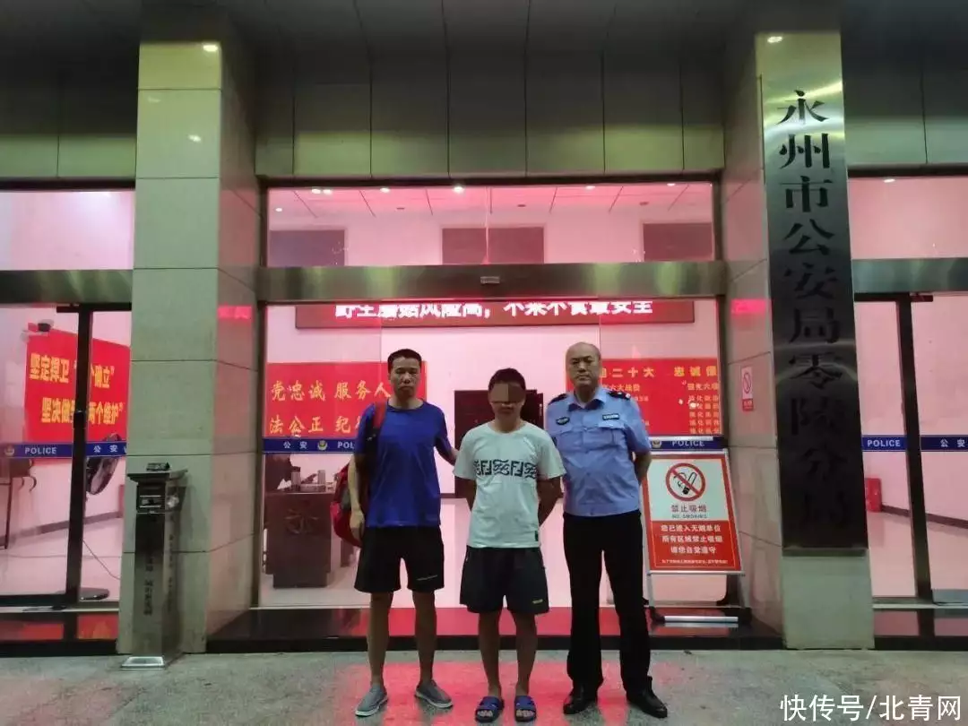 一次严姗隽，掏了17万余元......一男子因这事被警方跨区围捕杨幂突然高调官宣捷报, 全站恭贺! !