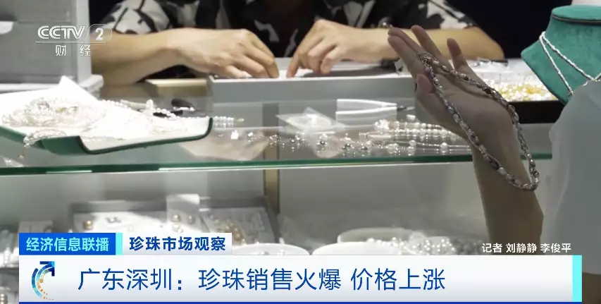 销售火爆！价格上涨3倍！批发商拿不到货，什么这么火刀郎闯祸了？《颠倒歌》映射太多人，网友：在作死的边缘疯狂试探