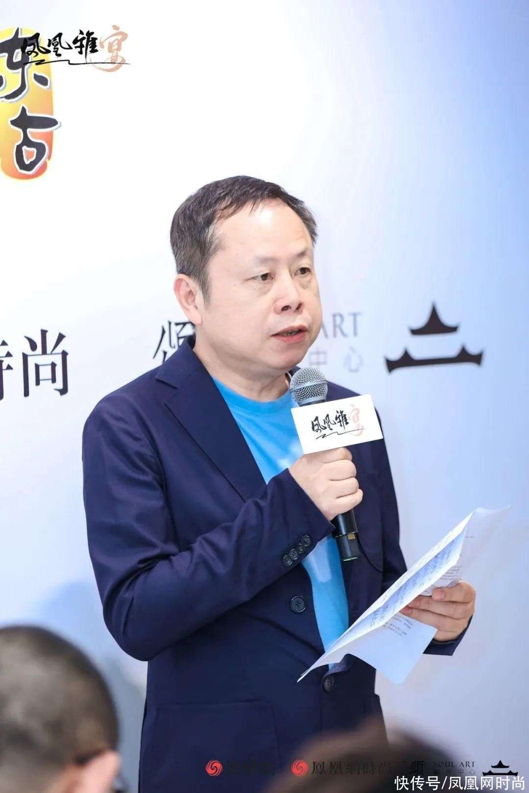 首场凤凰雅宴亮相颂艺术中心 打造沉浸式艺术时尚新体验