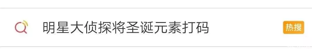 乔家大院电视剧全集完正整版_金梅瓶完2整版在线观看_明星大侦探8完整版