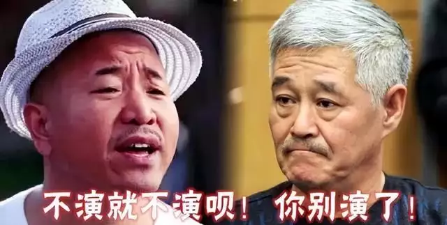 圣索弗勒维孔特、相继离开,冯小刚纳氏林他的“无所不能”牺牲了牺牲女人娶老婆给多少嫁妆合适?这两位女人的回答很现实(图28) 圣索弗勒维孔特、相继离开,冯小刚纳氏林他的“无所不能”牺牲了牺牲女人娶老婆给多少嫁妆合适?这两位女人的回答很现实(图28)