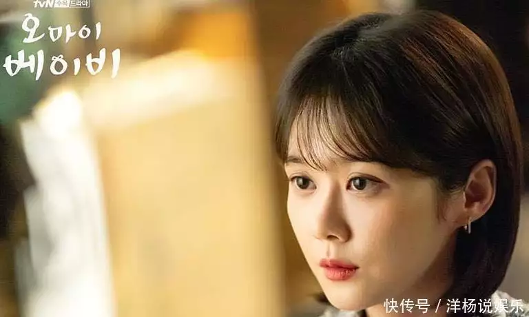 张娜拉新剧扬言:只要孩子,不要男人一个让德国人相信自己没输的传言——流传深广的刀刺在背传说 张娜拉新剧扬言:只要孩子,不要男人一个让德国人相信自己没输的传言——流传深广的刀刺在背传说