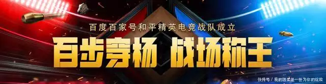 和平精英辅助器免费版_精英和平辅助器免费版下载安装_精英和平辅助器免费版下载