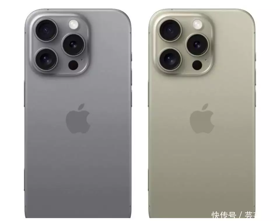 iPhone16