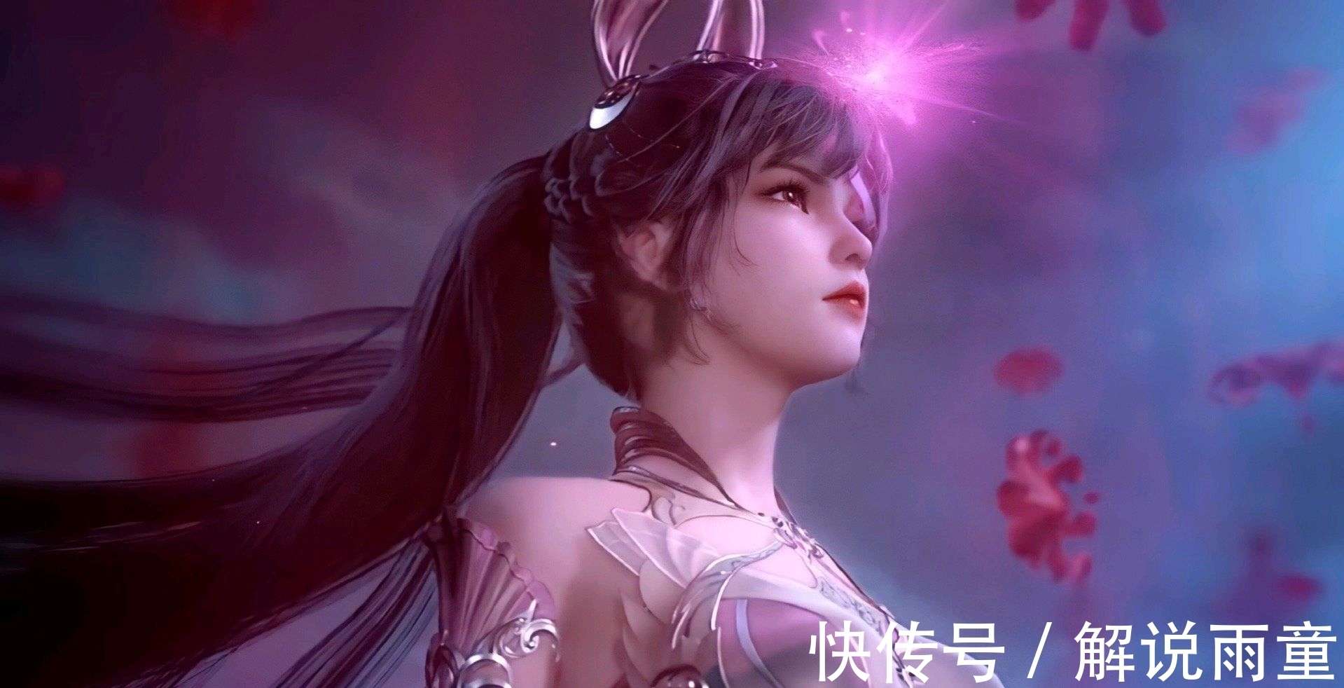 《斗罗大陆5重生唐三》漫画来啦!唐三形象霸气,美公子清纯可爱_【快资讯】