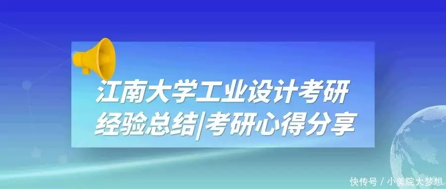 经验交流心得_心得与经验_经验分享心得交流