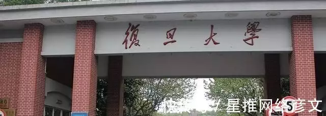 上海的二本大学_上海二本大学排名一览表_上海二本大学录取分数线