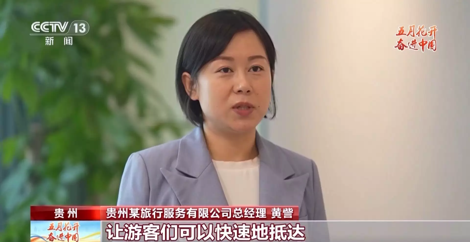 跟着舌尖去旅行！除了天水麻辣烫 还有这些美味不容错过陕西一古墓出土27吨国宝，墓主身份成谜，一老农大喊：我知道！(图7)