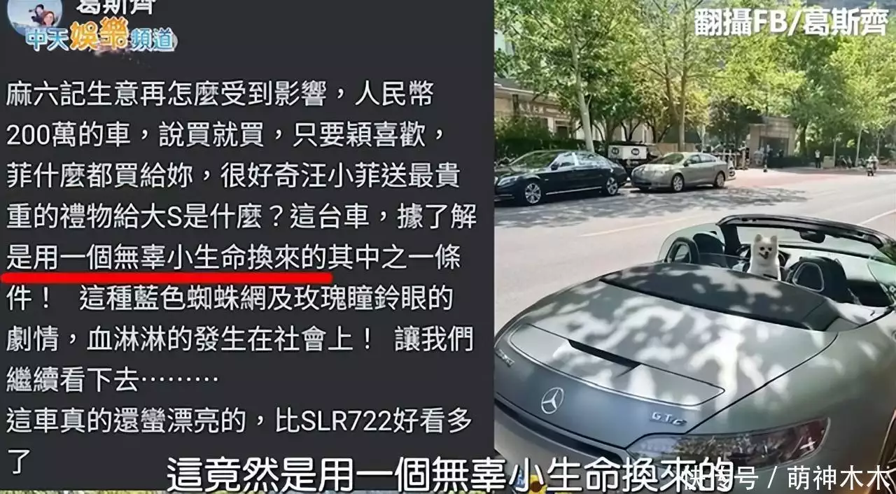 这样也行？（小三假怀孕骗房子）小三假装怀孕要钱是诈骗吗 第4张