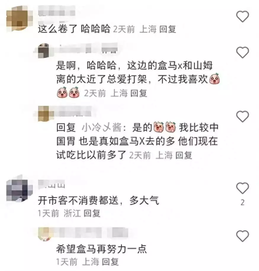 中式牛排（中式牛排咋做） 第35张