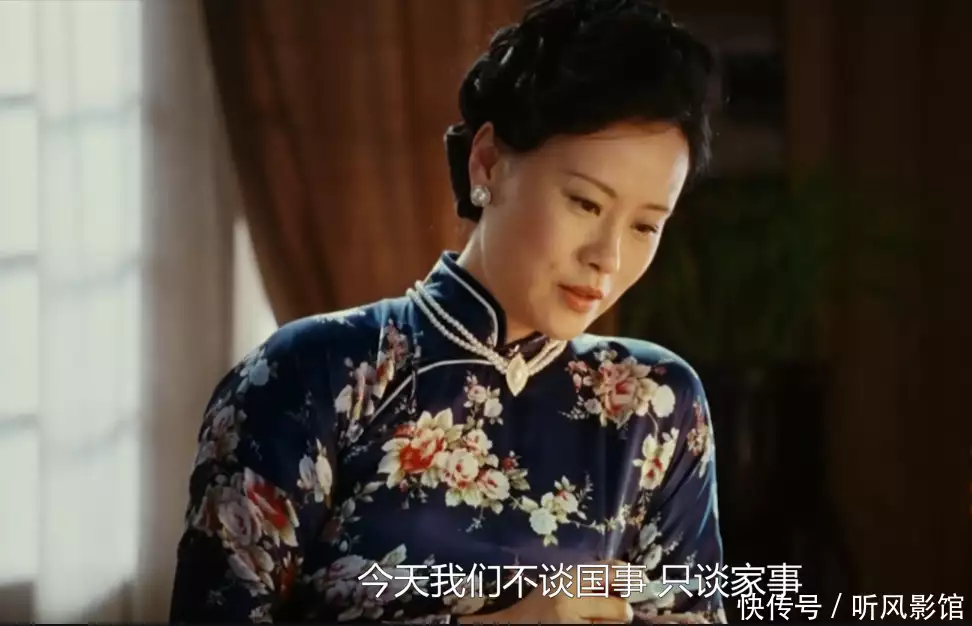 《追风者》有多敢拍?借鉴《建国大业》,揭示国民党败亡根源倭瓜架下的男尸,2003年武汉市常青街道“9·28”凶杀案侦破始末 《追风者》有多敢拍?借鉴《建国大业》,揭示国民党败亡根源倭瓜架下的男尸,2003年武汉市常青街道“9·28”凶杀案侦破始末