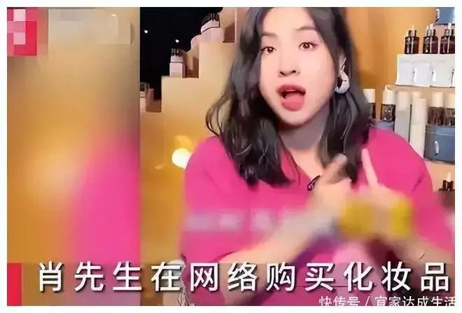 北大才子刘媛媛：成为爆款5个月赚一亿，即因自私承担责任牛海荣辞世前接受央视采访，双眼有色斑，一周前曾有人预言去世(图4)