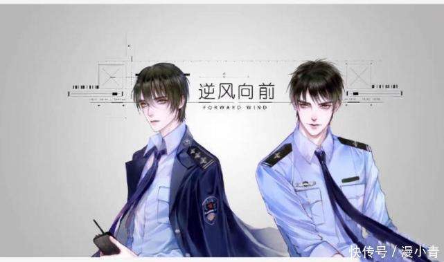 楚慈的原型是张起灵,淮上磕邪瓶,新作《剑名不奈何》已完结_【快资讯】