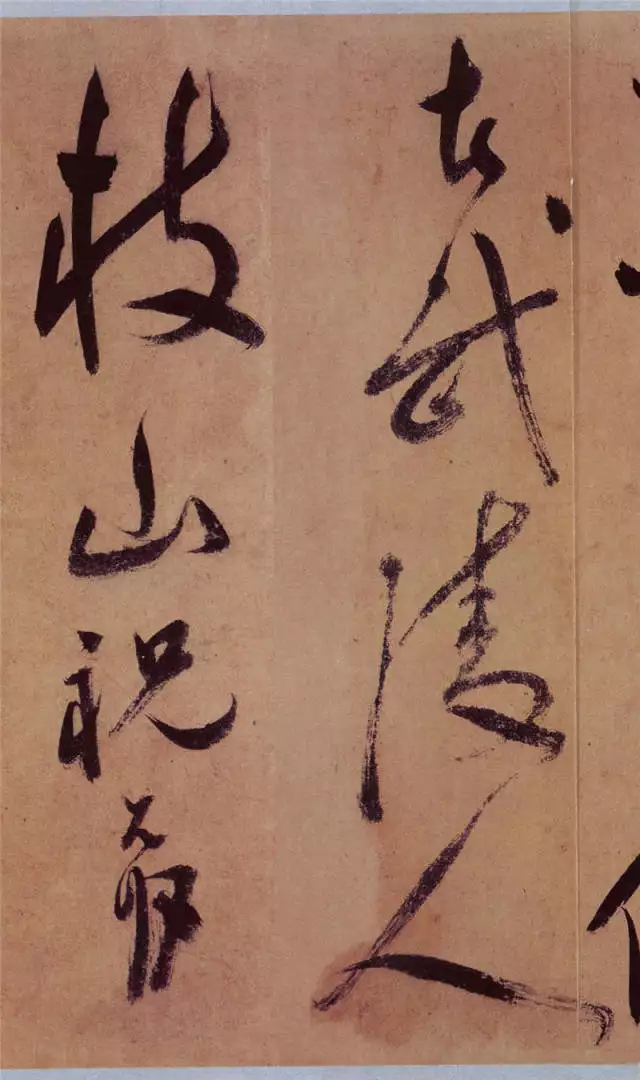 祝允明草书《桃源图诗册》，潇洒飞扬12岁被千万人表白“等你长大”，如今看到29岁的她，网友沉默了