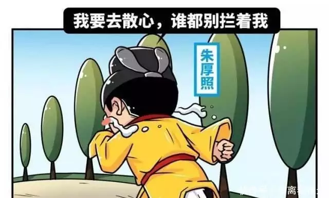 明朝军事历史_明朝战斗_明朝军事与战争/